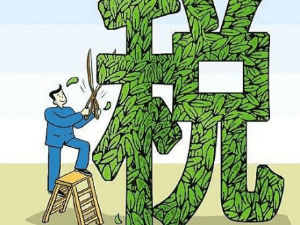2019年小規(guī)模納稅人如何報(bào)稅