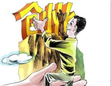 2019廈門勞務(wù)派遣公司怎么注冊(cè)