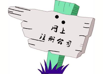 商貿(mào)公司經(jīng)營(yíng)范圍有哪些(商貿(mào)公司經(jīng)營(yíng)范圍大全)?