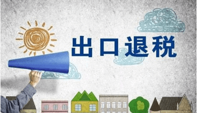 廈門怎么注冊外資公司(流程及費(fèi)用)?”