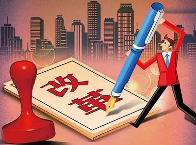 廈門公司每年都要年檢嗎(公司年檢流程)?”