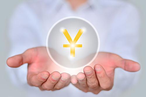 廈門代注冊公司多少錢(已解決)?