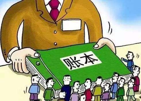 廈門代理記帳報(bào)稅收費(fèi)標(biāo)準(zhǔn)是多少錢?