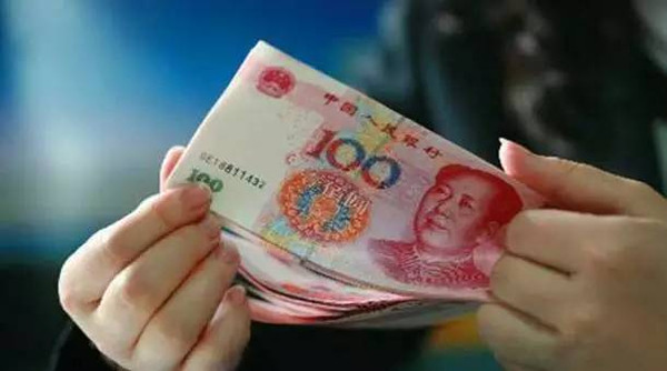 注冊商貿公司多少錢(已解決)?