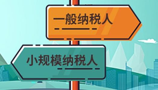 注冊進出口貿(mào)易公司-提供公司注冊流程和費用與條件及資料