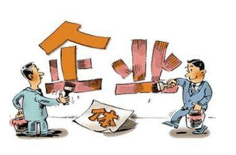 廈門會(huì)計(jì)代理記賬哪家好?