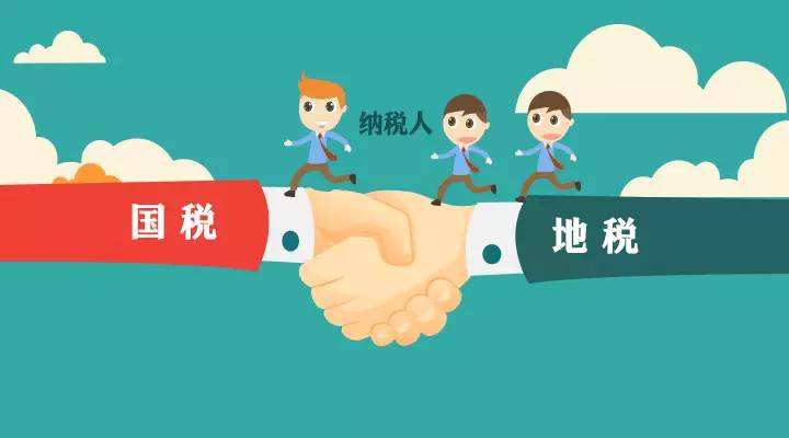 廈門代理記賬公司流程