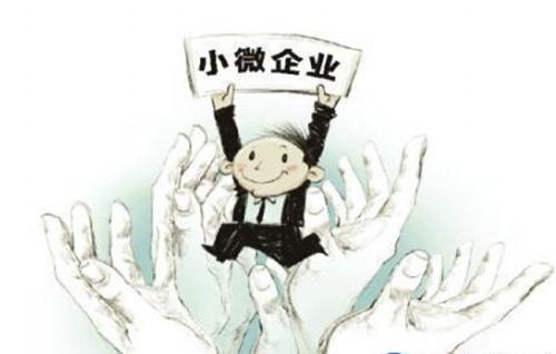 注冊平面設計公司-提供公司注冊流程和費用與條件及資料