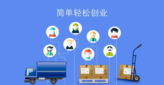 注冊電子科技公司-提供公司注冊流程和費用與條件及資料