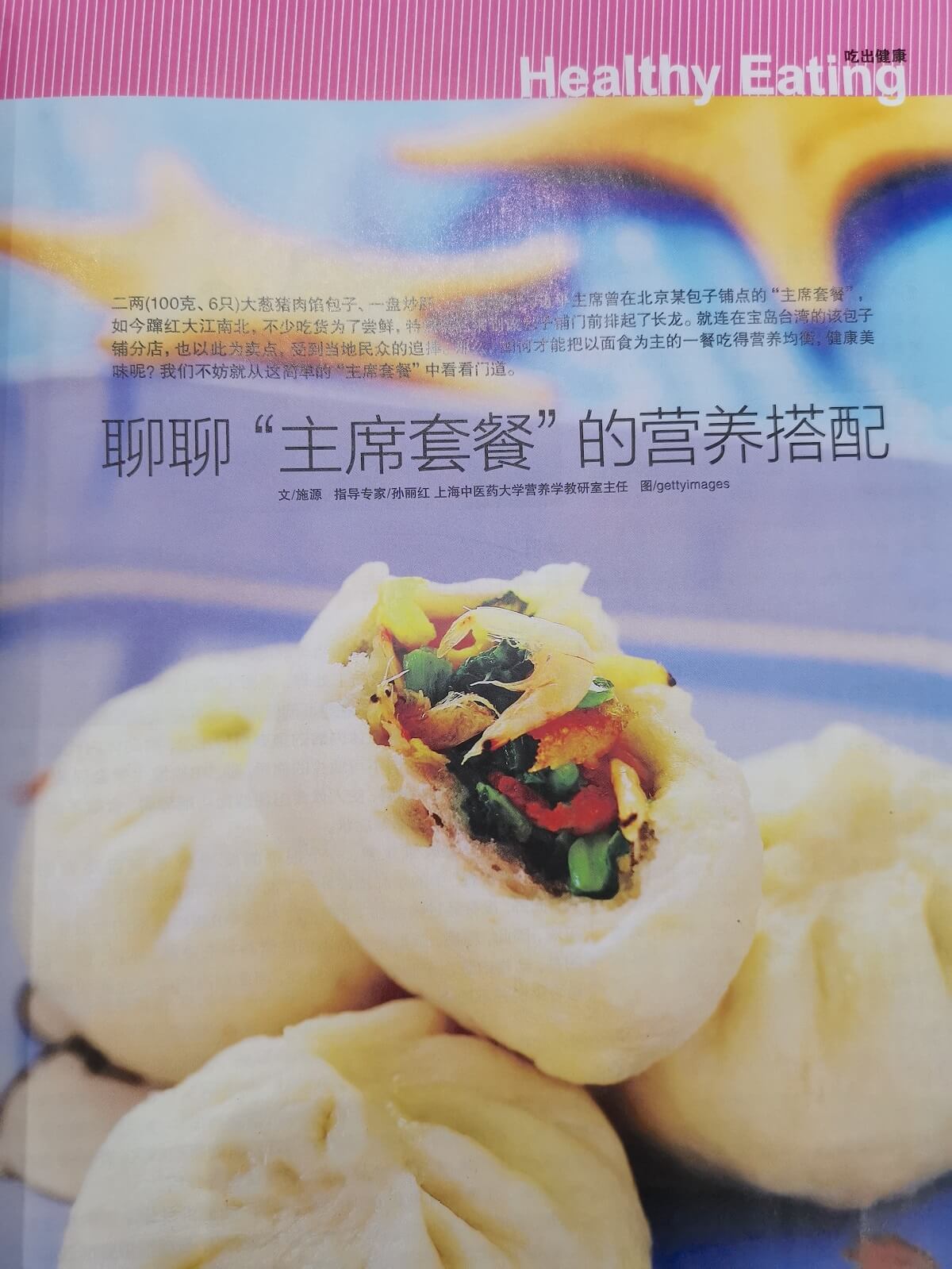 注冊(cè)廈門自貿(mào)區(qū)公司-提供公司注冊(cè)流程和費(fèi)用與條件及資料